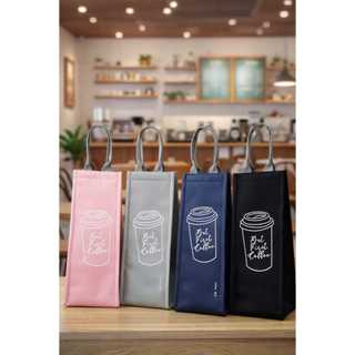 Tas Botol Minum Tas Mug Tempat Botol Minum Kerja Sekolah Kuliah Traveling 1_1,5 Liter Tas Souvenir