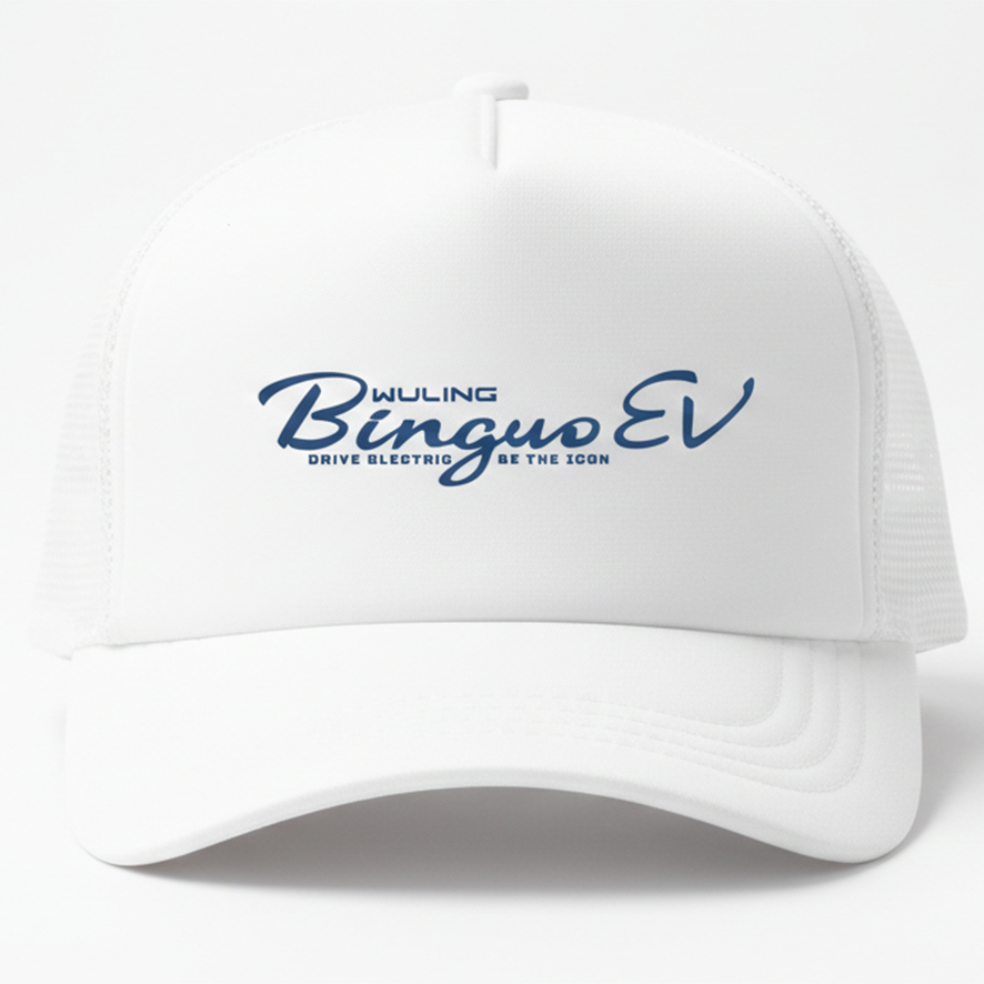 WULING BINGUO - หมวก Trucker สกรีนลายสําหรับผู้ใหญ่ Unisex - หมวกตาข่ายสามารถปรับแต่งโลโก้แต่ละชิ้นไ