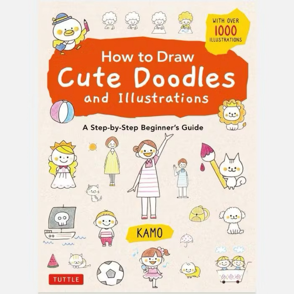 วิธีวาดนูนและภาพประกอบน่ารัก