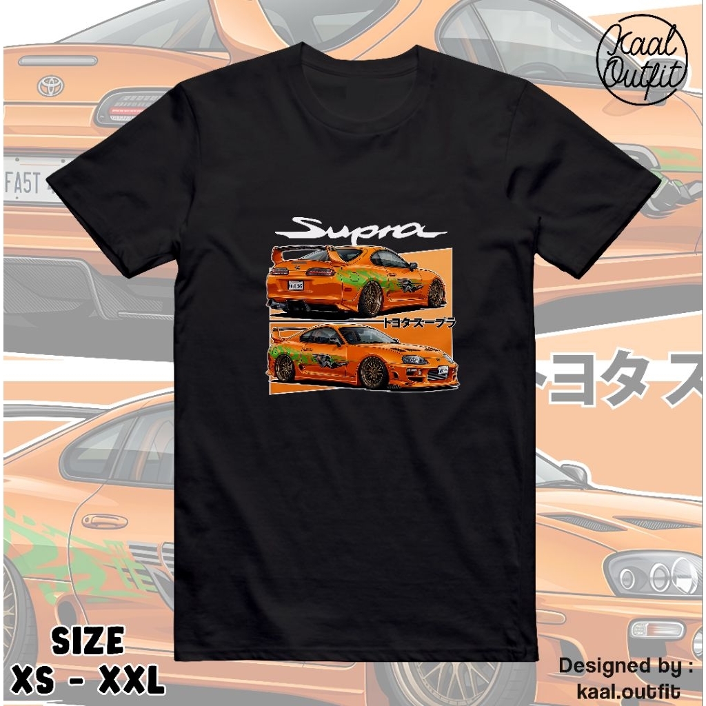 เสื้อยืดผู้ใหญ่ Toyota Supra MK5