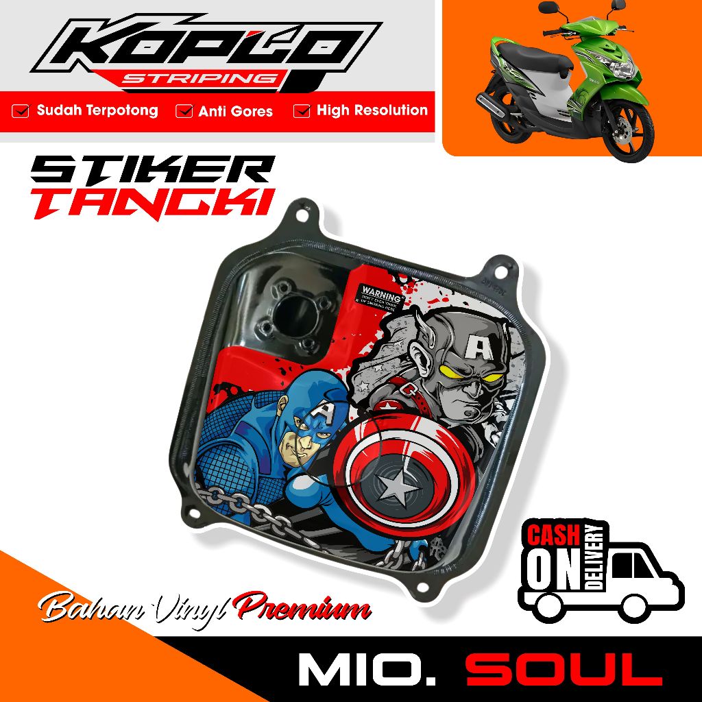 สติ๊กเกอร์ถัง Mio SOUL, สติ๊กเกอร์ YAMAHA Mio SOUL Variation, ANTI-FADE
