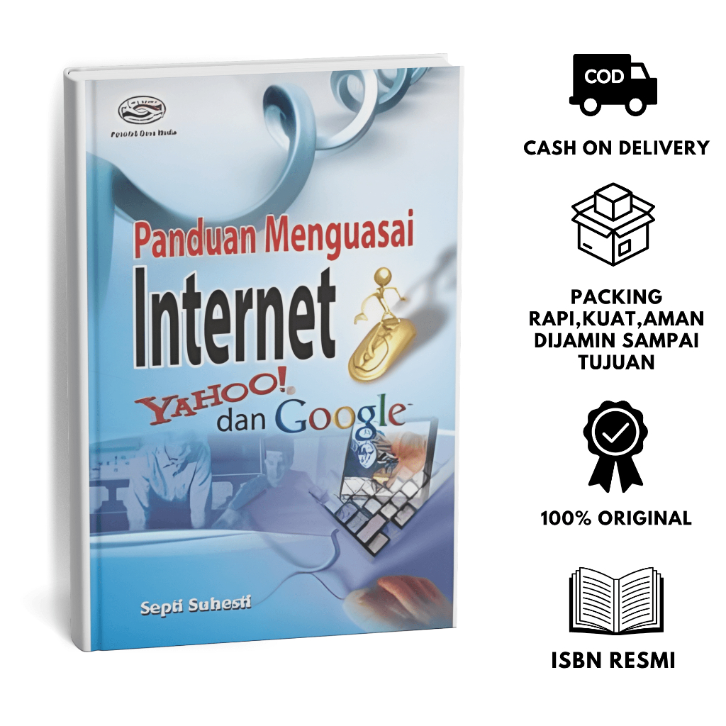 หนังสือคู่มือปรมาจารย์อินเทอร์เน็ต Yahoo! และ Google + ของแถม