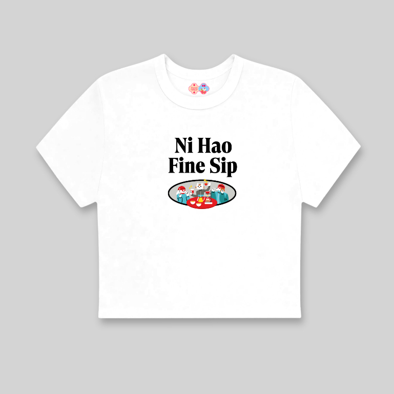 Ni Hao Fine Sip Baby Tee (สีขาว)
