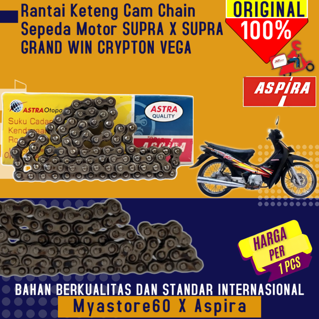 ORIGINAL Aspira Cam Chain 11-25H-84 รถจักรยานยนต์ SUPRA X SUPRA GRAND WIN CRYPTON VEGA