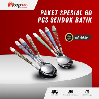 Top100 - Paket 60 PCS / 5 Lusin Sendok Makan Motif Batik Stainless Steel Harga Grosir Alat Makan