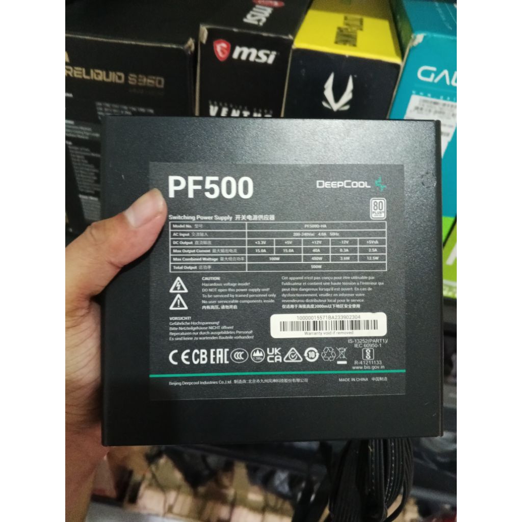 ซีล Psu Computer 80+