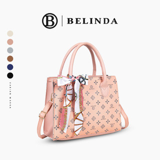 Belinda Bags Tas Selempang Wanita Handbag Vintage Terbaru Tas Kulit Motif Vintage Termasuk Pita Gratis HH6771