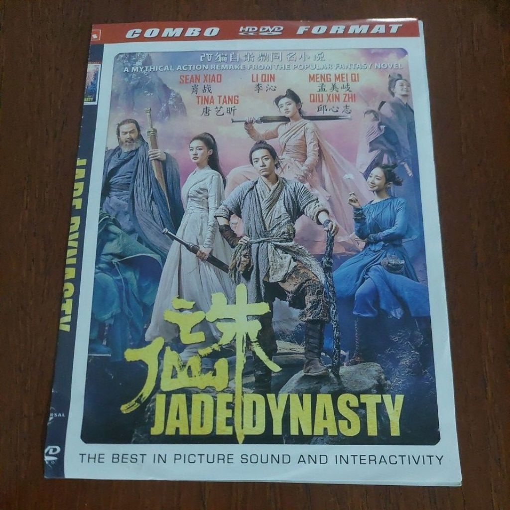 " JADE DYNASTY - SEAN XIAO