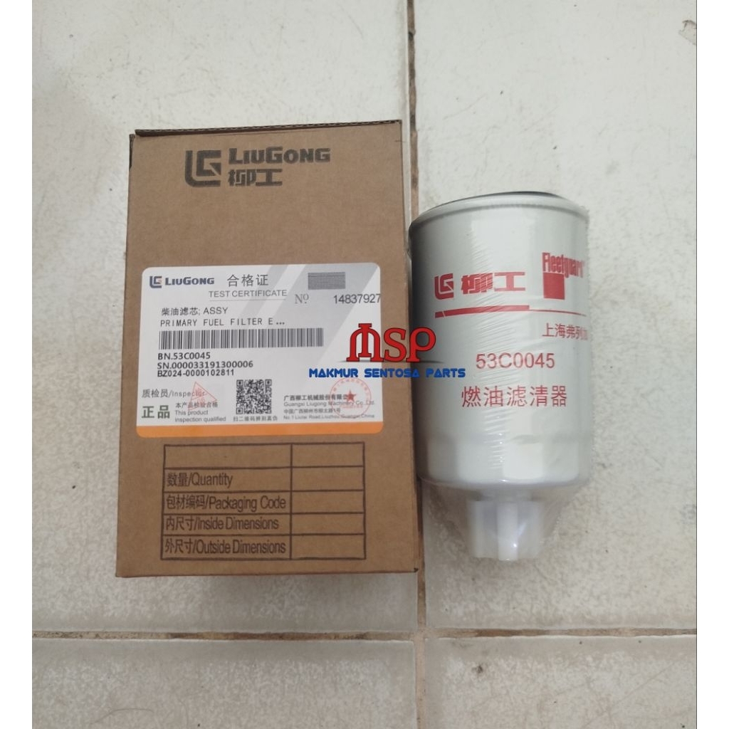 FUEL FILTER 53C0045 LIUGONG