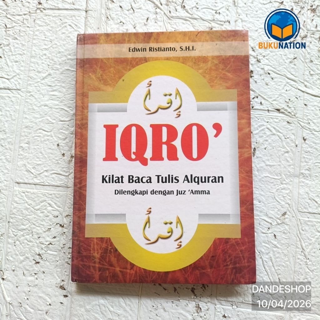 (ปกแข็ง) IQRO Flash Reading and Writing the Quran พร้อม Juz Amma by Edwin Ristianto, SHI.- หนังสือมื