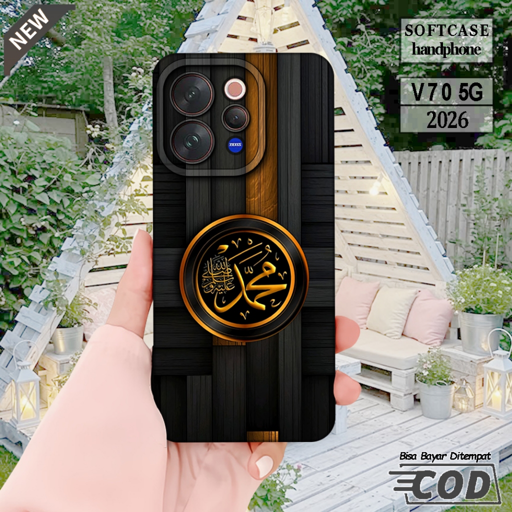 HP ล่าสุด VIVO V70 5G Softcase ล่าสุด VIVO V70 5G เคสโทรศัพท์ 2026 - เคส VIVO V70 5G - ตัวป้องกันโทร