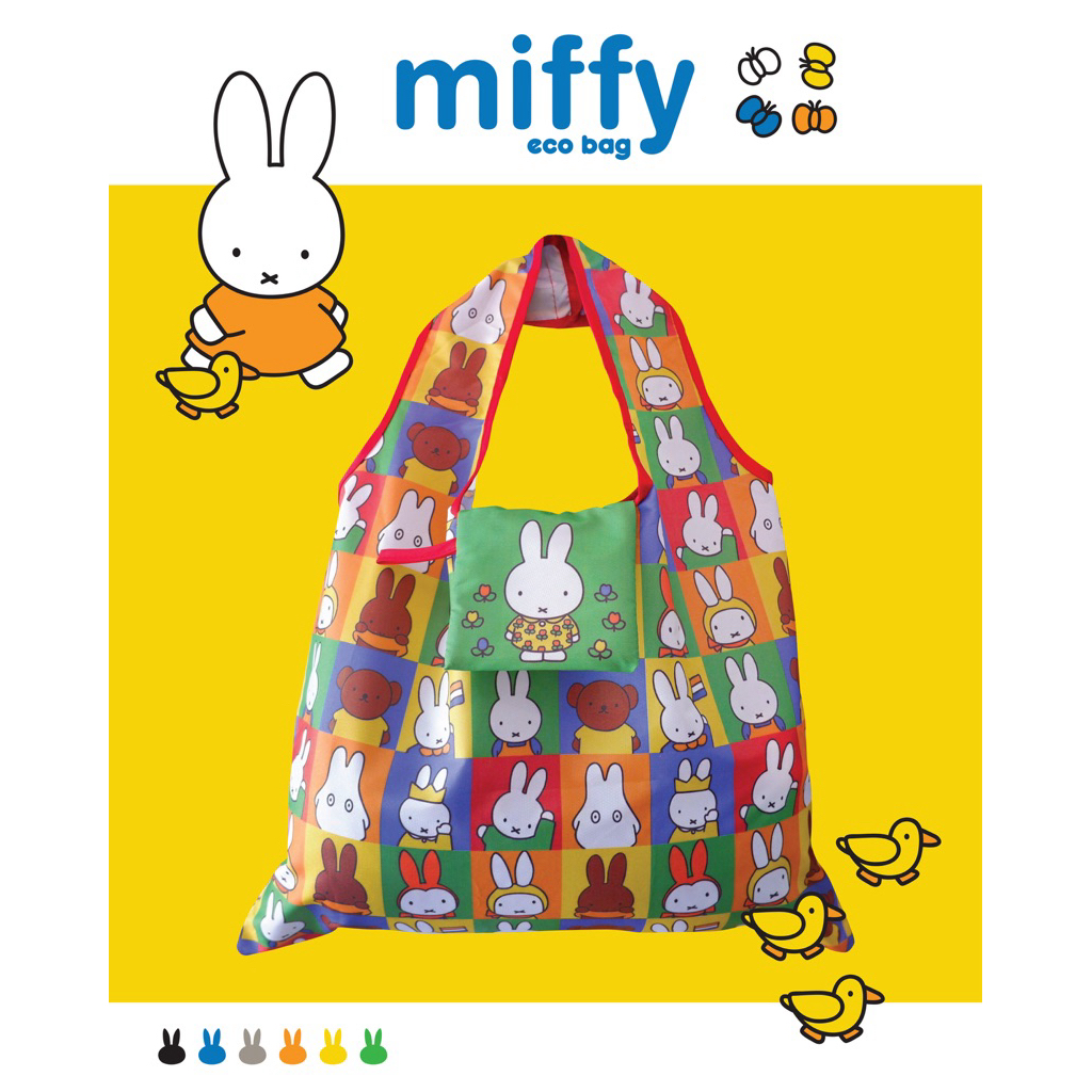 MIFFY ECO BAG SHOPPING BAG FOLDABLE SHOPPING BAG