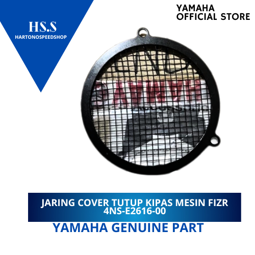 MESIN 4NS-E2616-00 F1ZR FIZR YAMAHA ENGINE FAN COVER NET ของแท้