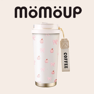 [MoMoUP] Tumbler Stainless Steel CUP 500 MLTermos Kopi Gelas Vacum Tahan Panas Dingin Botol Minum Hadiah Berharga Untuk Orang Terkasih Keluarga Teman Dan Pita kupu-kupu warna merah muda 7824