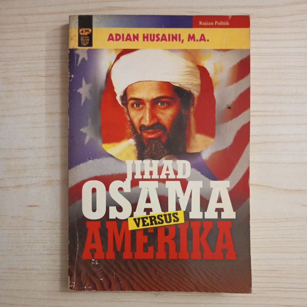 หนังสือ OSAMAS JIHAD VERSUS AMERICA โดย ADIAN HUSAINI MA