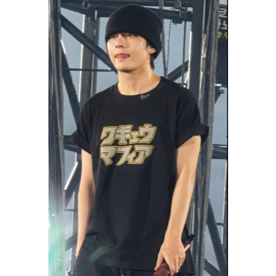 เสื้อยืด Wagyu Katakana V Taehyung