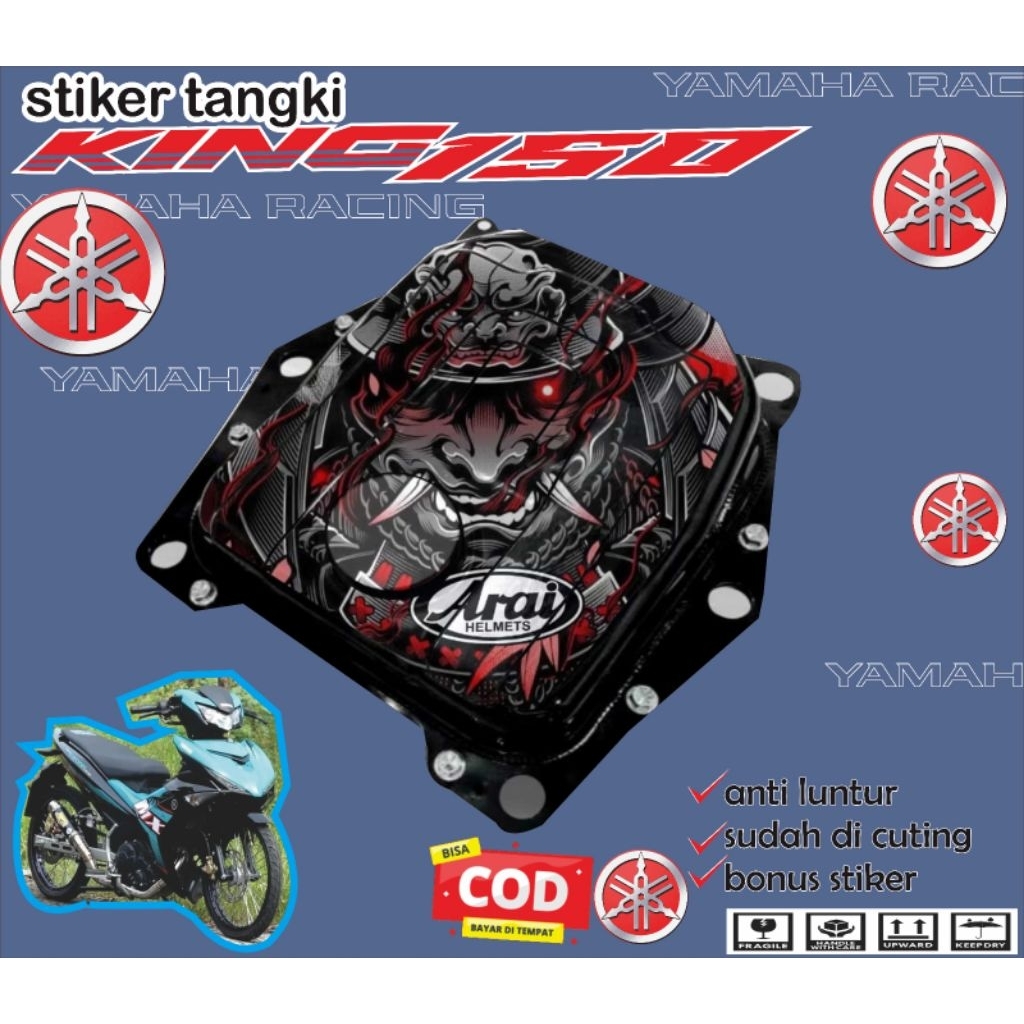 Jupiter MX king v1 v2 สติ๊กเกอร์ฝาถังน้ํามัน MX king รุ่น variation