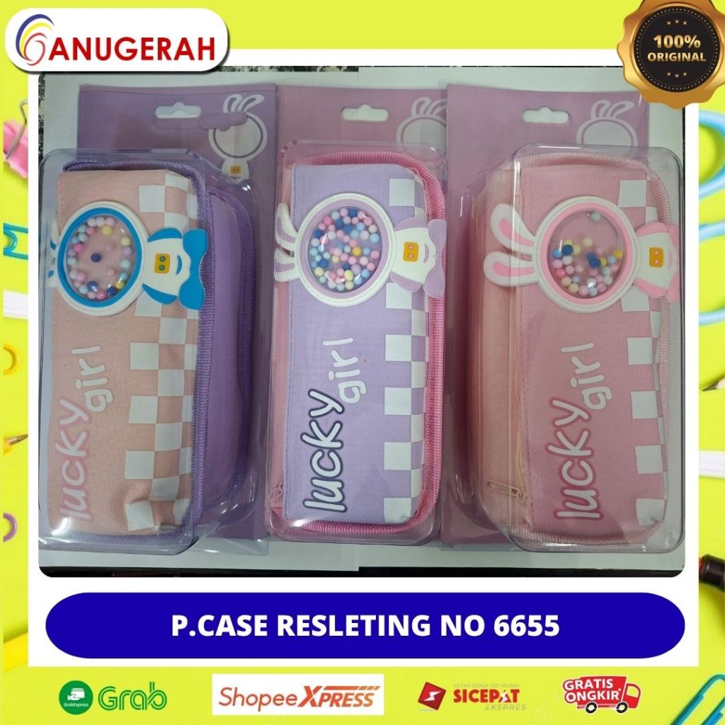 LUCKY GIRL PENCIL CASE NO. 6655
