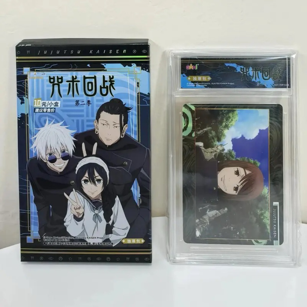 Jujutsu Kaisen อะคริลิค / อะคริลิค ได้รับอนุญาตอย่างเป็นทางการ Photocard - R-06 Shoko Ieiri Slab Car