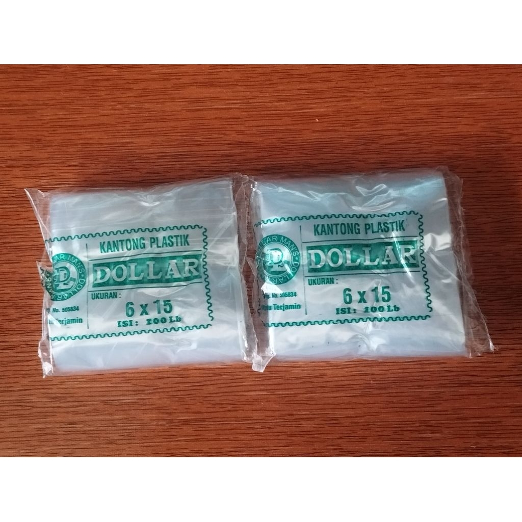 [ซื้อ 10 แถม 1] PP Dollar 0.2 Sambal พลาสติก ขนาด 6x15