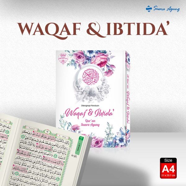 Al-Quran Muslimah waqaf ibtida Great Voice Al-Quran Al-Quran Waqaf Ibtida Apatu Muslimah (A4)