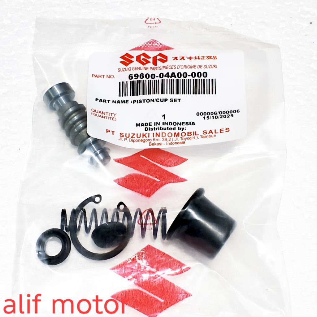 ซีลหลักเบรกหลังสําหรับ Suzuki F150 Fi Original Sgp 69600-04A00-000