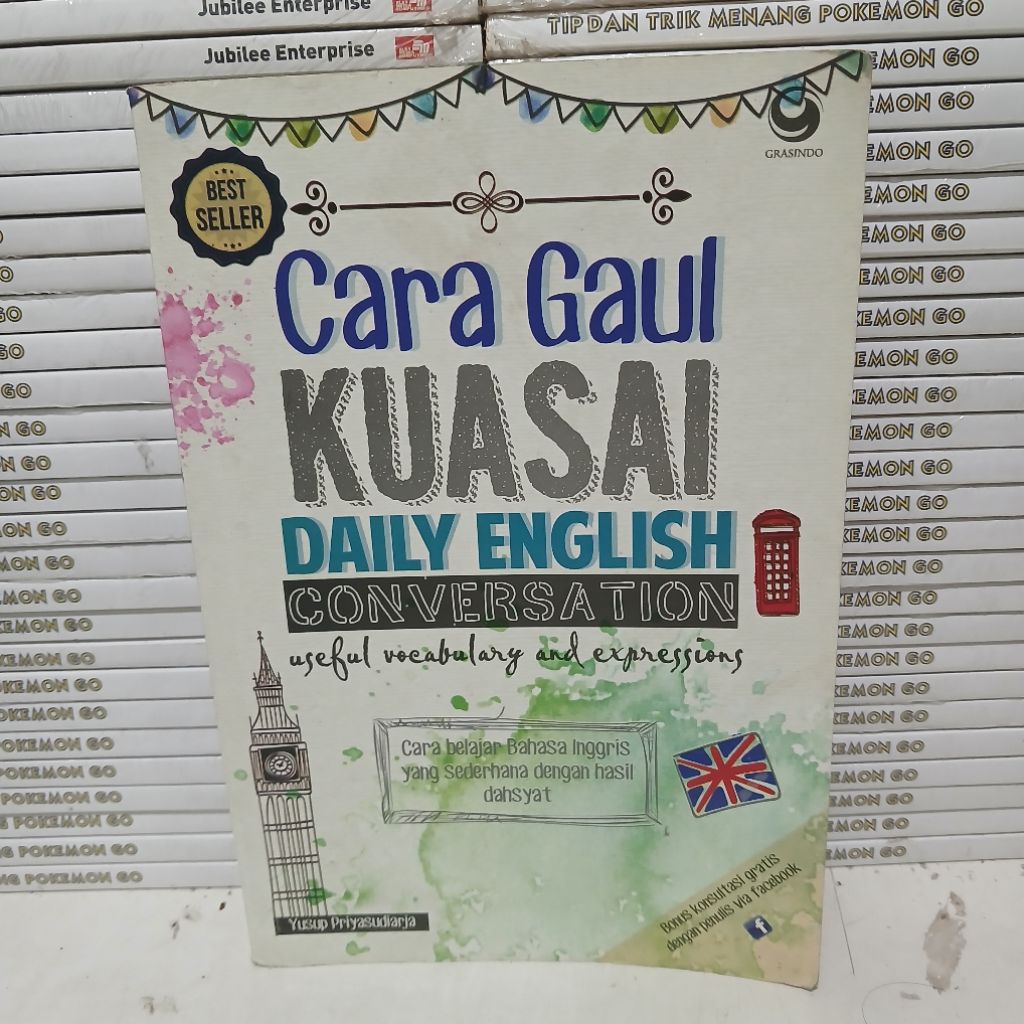 หนังสือภาษาอังกฤษของ COOL WAY TO MASTER DAILY