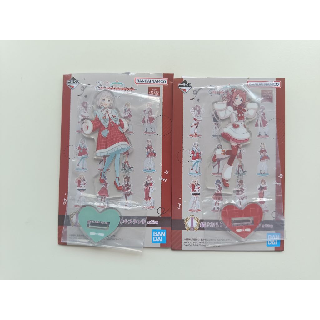 Ichiban Kuji Gakuen Idolm@ster Vol.4 - ขาตั้งอะคริลิค