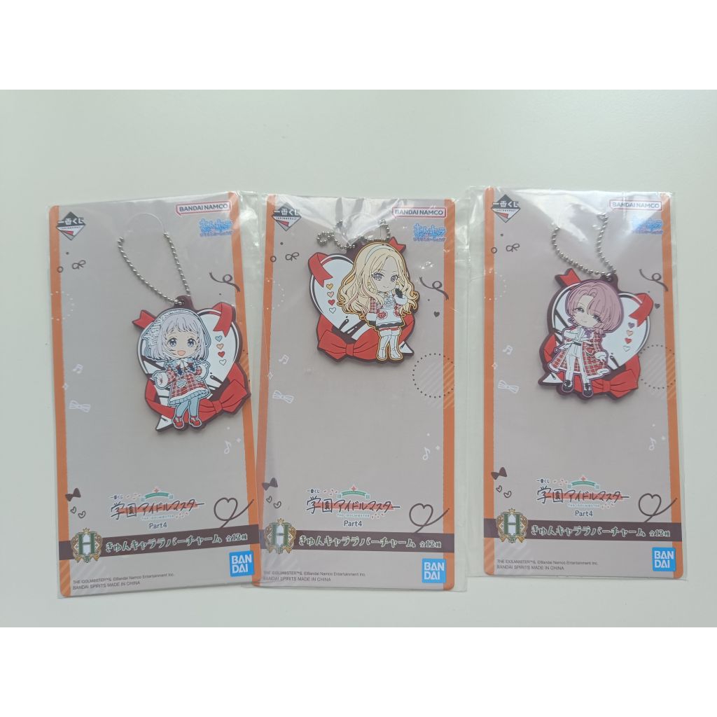 Ichiban Kuji Gakuen Idolm@ster Vol.4 - เครื่องรางยาง