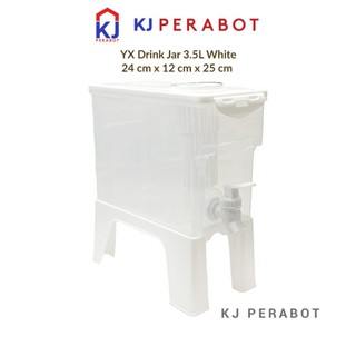 KJ Perabot - KJP-I Drink Jar