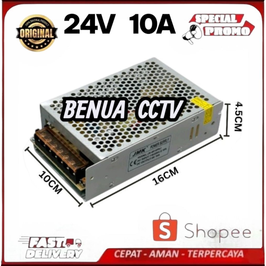 พาวเวอร์ซัพพลาย 24V/10A SWITCHING Switching Power Supply 24V 10A/ PSU 24V