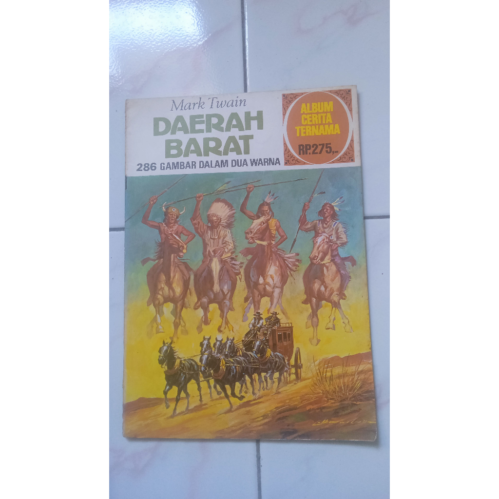 อัลบั้มนิทานชื่อดัง - West Area - Mark Twain