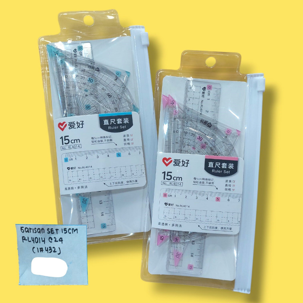 RULER RULER SET 15 CM THICK AIHAO GEOMETRIC SET