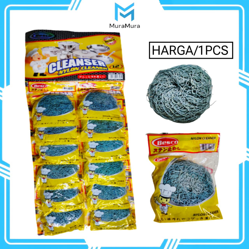[1 ชิ้น] Besco Net Fiber/Nylon Net Fiber/Mesh Net Sponge Fiber