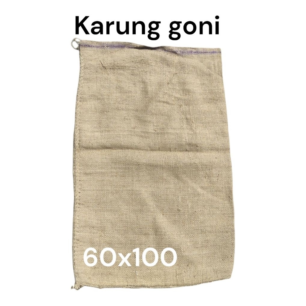 กระสอบปอกระสอบมือสองวัด50กิโลกรัมกระสอบผ้ากระสอบสีน้ําตาล