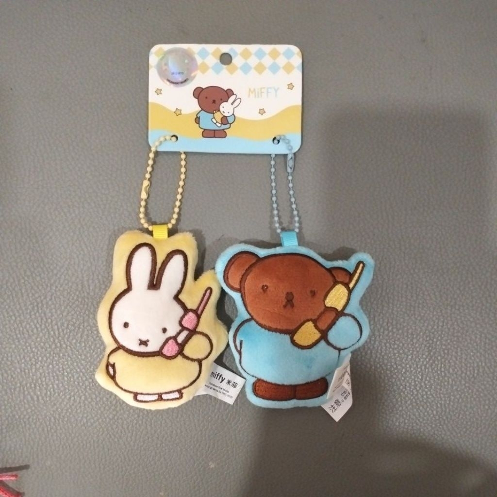 พวงกุญแจ Miffy & Boris