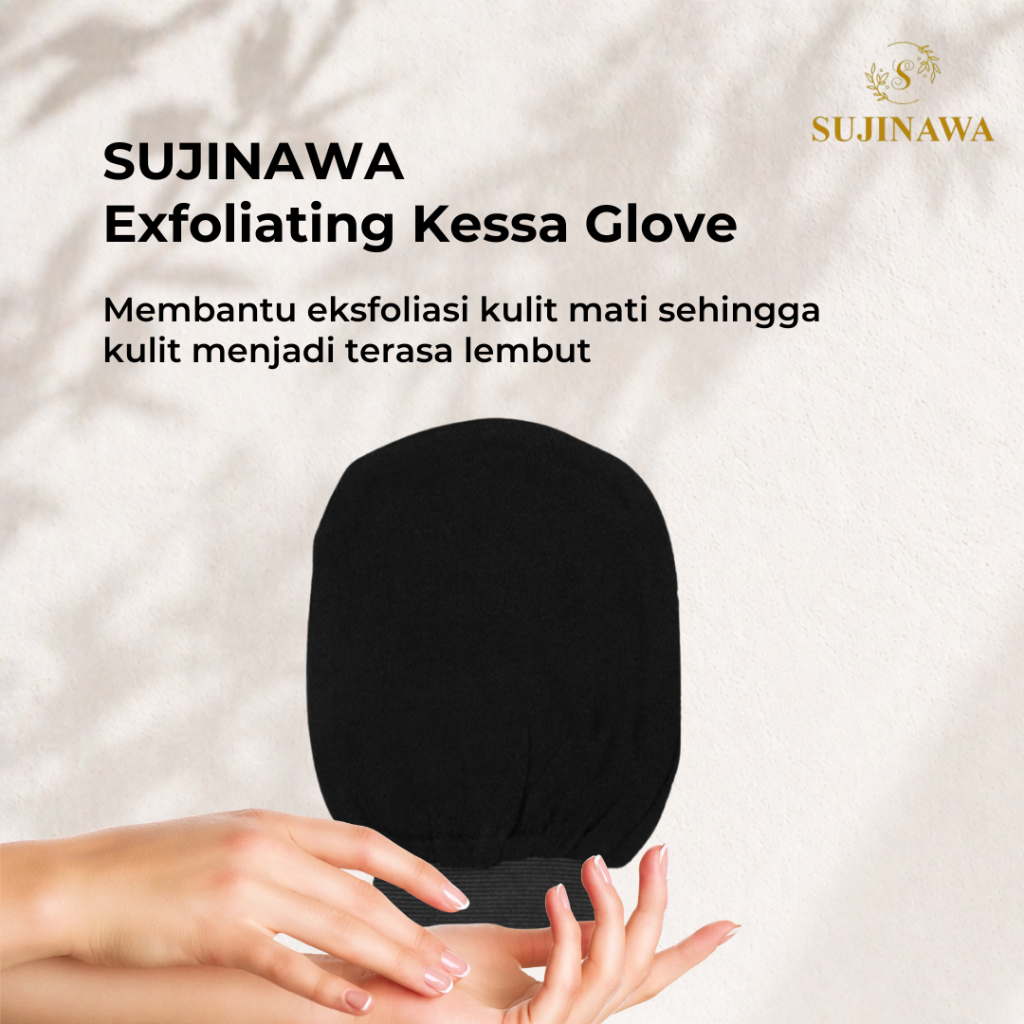 Sujinawa Exfoliating Kessa Glove จากโมร็อกโก Exfoliating Bath Glove เพื่อขจัดผิวที่ตายแล้ว