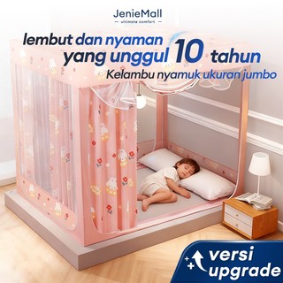 Kelambu Tidur Bentuk Kotak Dilengkapi Tirai, Anti Nyamuk & Anti Jatuh, Desain Minimalis Cocok untuk Rumah, Asrama Mahasiswa & Tenda Bayi Ukuran 120/160/180/220x200x170cm