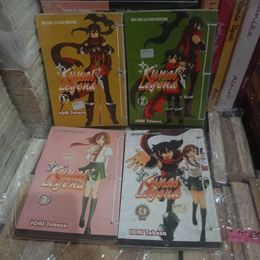 การ์ตูนคุไนตำนาน 1-4 จบ ไอโอริ แท็บซ่า - รูปที่ 1