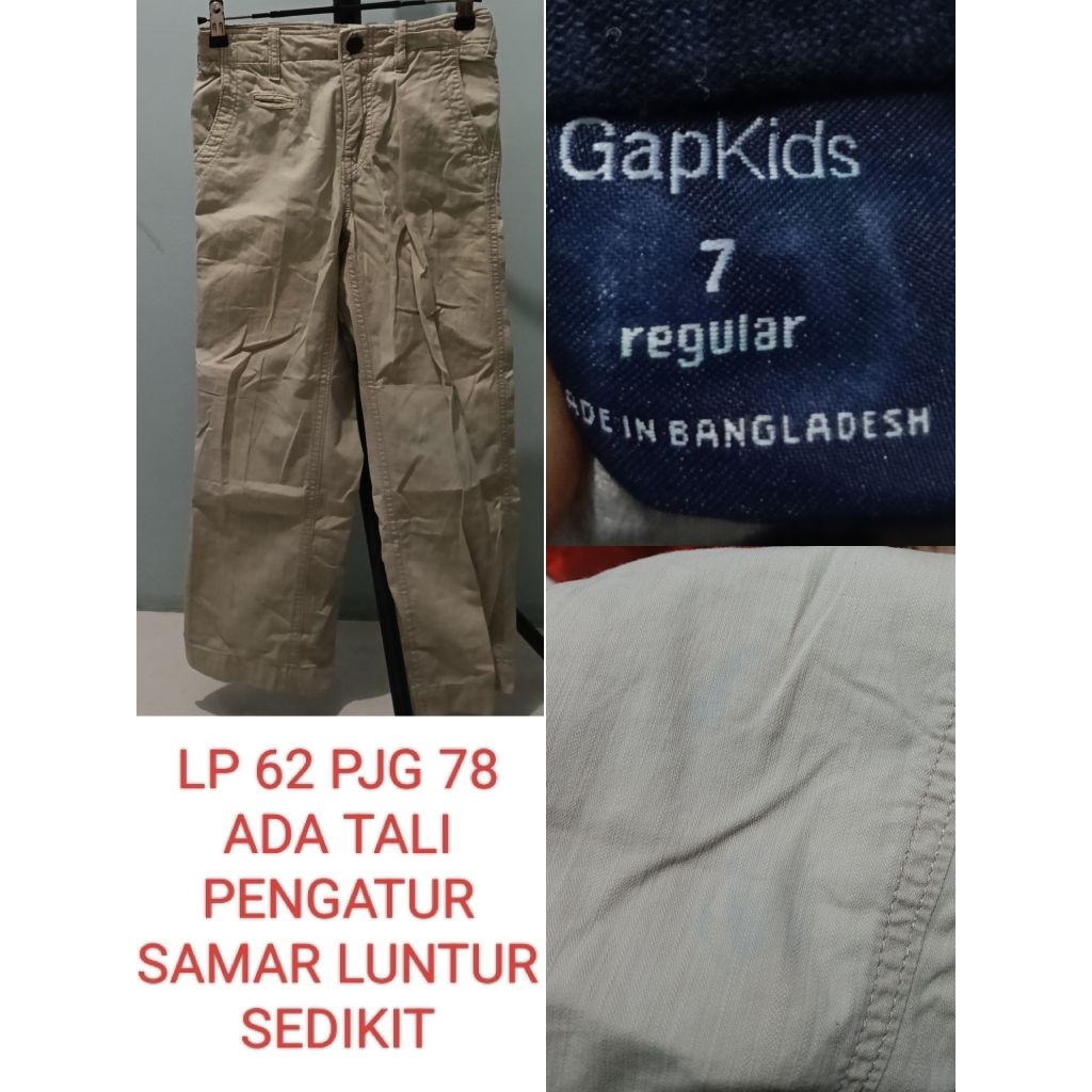 กางเกง GAP BOYS*****