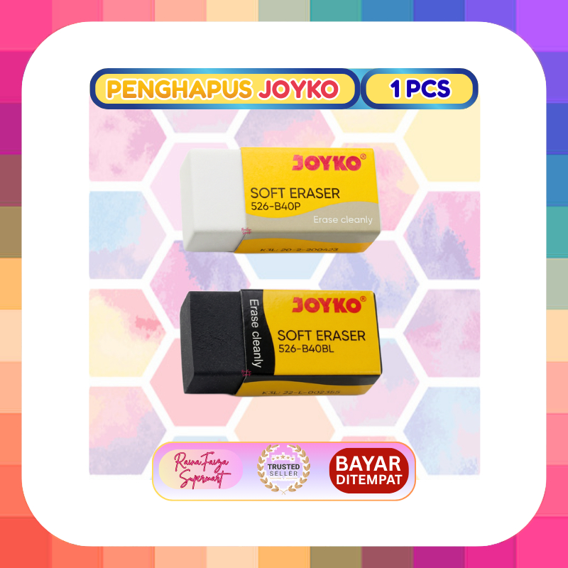 Joyko 526 B40BL Black และ B40P White Eraser Pencil 2B School Exam 1 ชิ้น