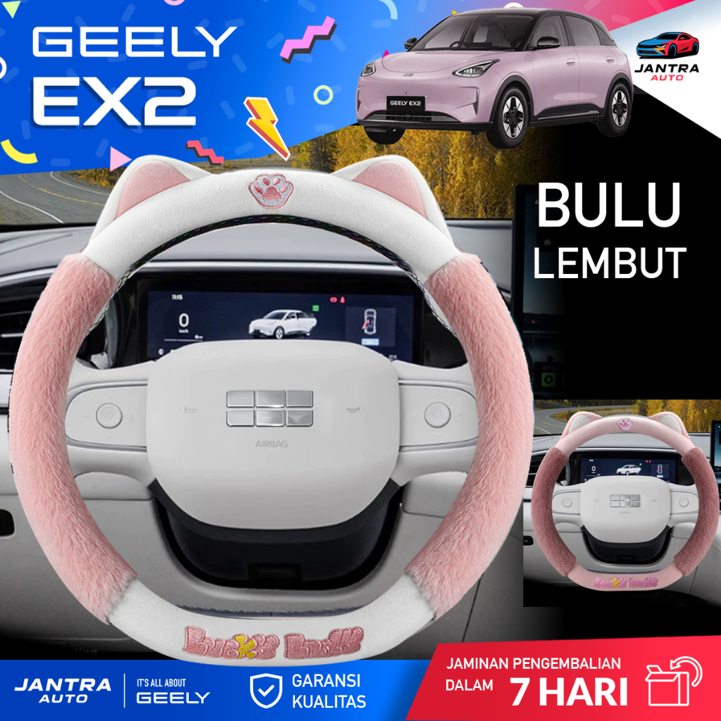 GEELY EX2 ฝาครอบพวงมาลัยหูแมวและขนนุ่มหูแมวพวงมาลัยขนปุย