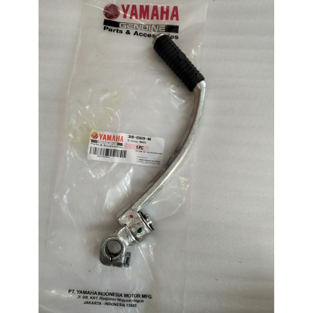 ข้อเหวี่ยงเตะ Assy -3HB-E5620-00-rxking