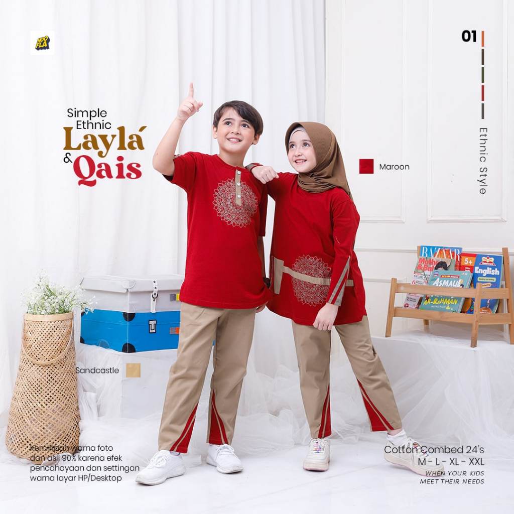 ชุดเสื้อผ้าคู่รักสําหรับเด็กชายและเด็กหญิง - Ethniq Layla Qais Hoofla แบบเรียบง่าย