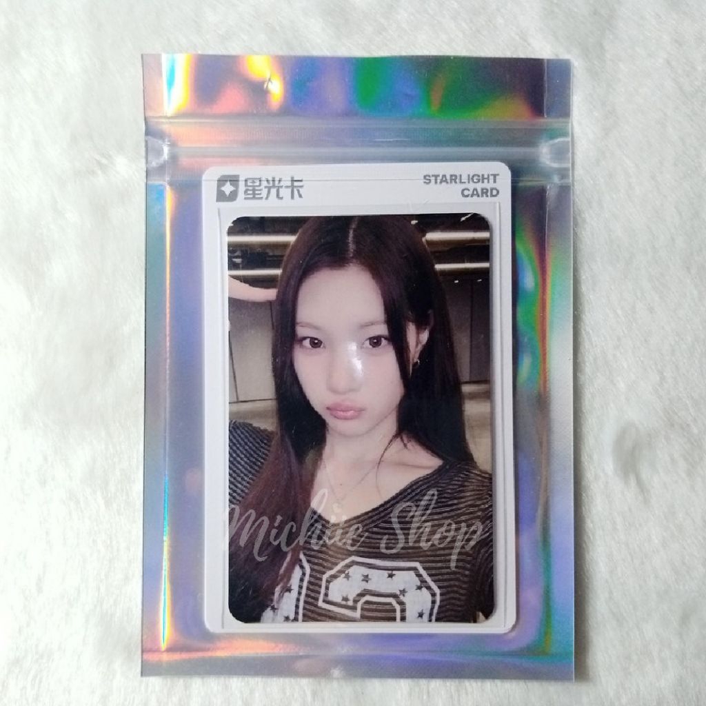Photocard Hearts2Hearts Juun QQ Focus B3 | Photocard Juun Hearts2Hearts QQ Focus B3 อย่างเป็นทางการ