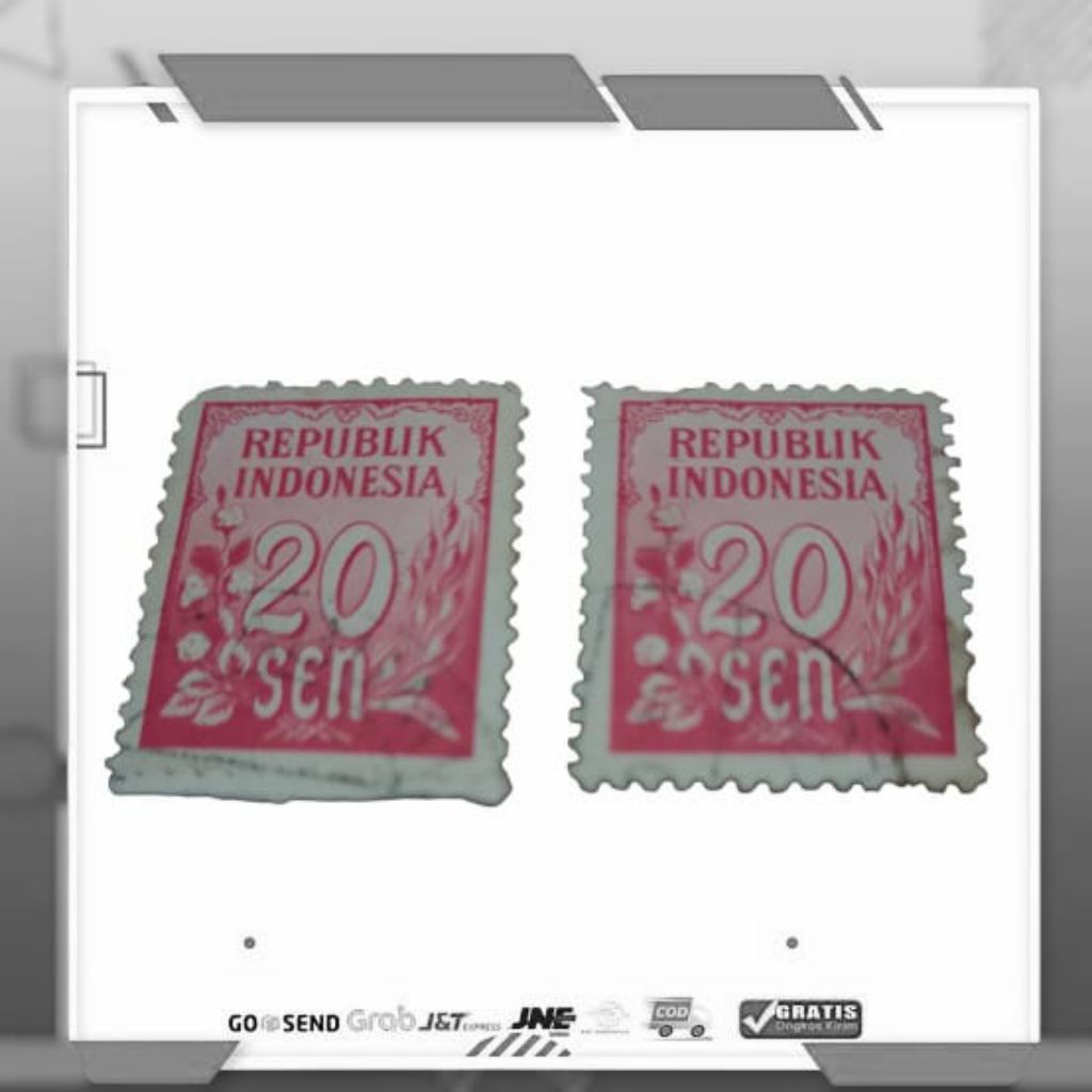 แสตมป์ แสตมป์ 20 Sen Series Padi Kapas 1951 มือสอง