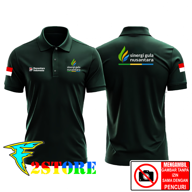 เสื้อยืดคอปกรุ่นเสื้อยืดคอปก synergy น้ําตาล numersantara sgn DANA PLANTATION NUSTARA การพิมพ์หน้าจอ