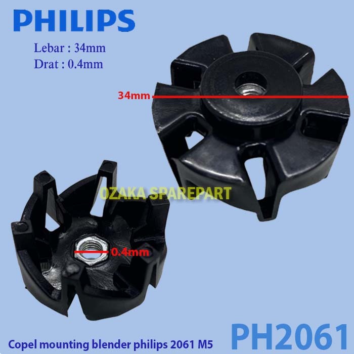 Philips HR2115/ HR2116/ HR2061/ HR2071/ HR179 GCP-PH2061 เครื่องปั่น Copel