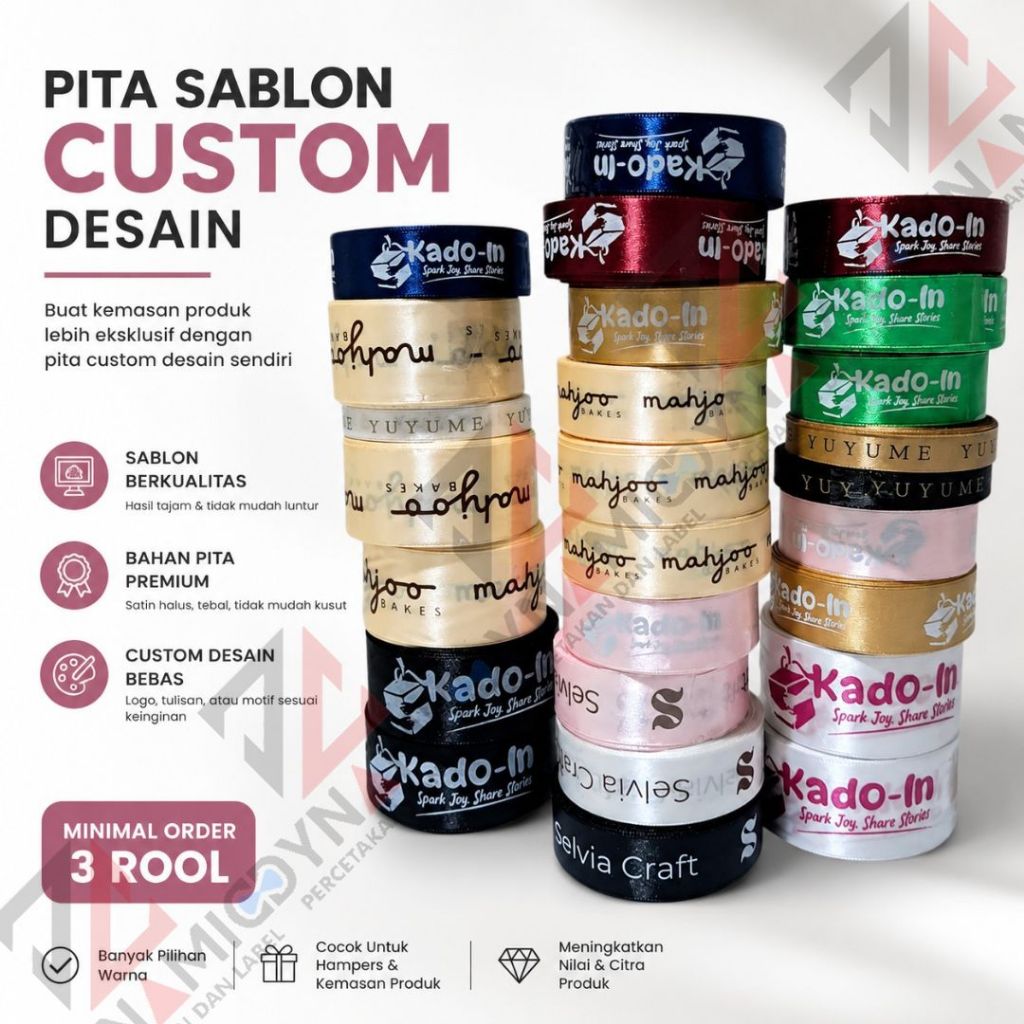 [ออกแบบฟรี] ริบบิ้นของขวัญที่กําหนดเอง | เชือกแฮมเปอร์พรีเมี่ยม | ริบบิ้นช่อดอกไม้ ขอโลโก้และชื่อ