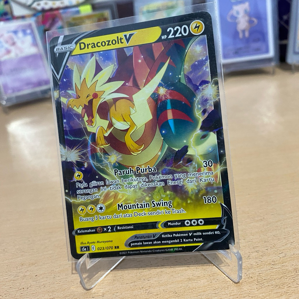 Dracozolt V 023/070 RR (s5a) TCG Pokemon อินโดนีเซีย 2021